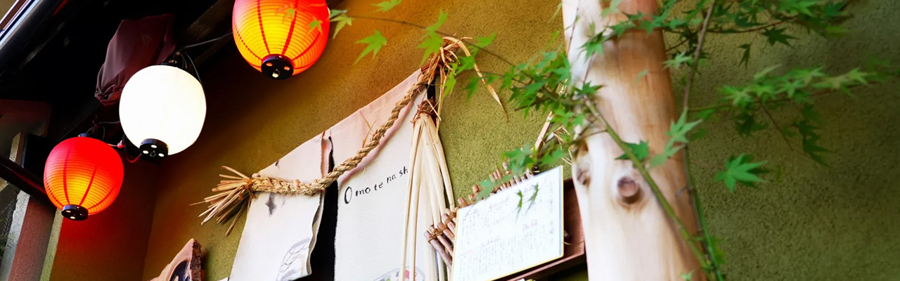 ようこそ和saiへ